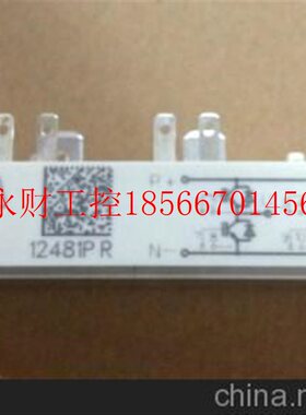 议价SKM40GD124D和SKM40GD123D和SKM25GD1243D和SKM25GD124D￥