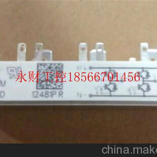 议价SKM40GD124D和SKM40GD123D和SKM25GD1243D和SKM25GD124D￥