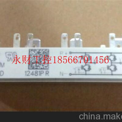 议价SKM40GD124D和SKM40GD123D和SKM25GD1243D和SKM25GD124D￥