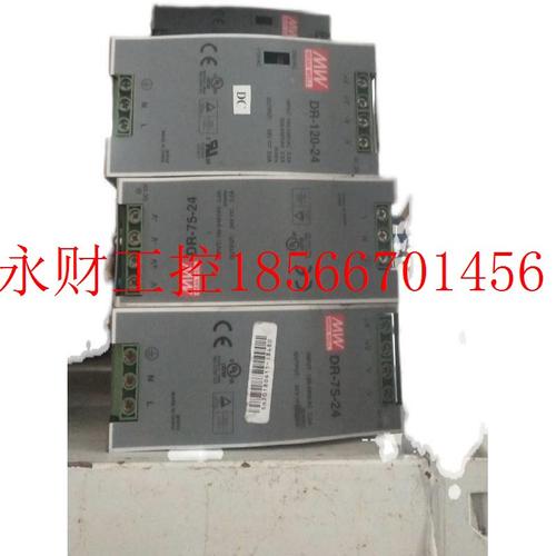 议价DR-75-24 VKrlogicR6 4X-210S J4XUCD-310S K4Y议-201S K4F￥