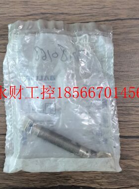 议价全新原装未拆封 巴鲁夫 BHS006C BES M12EL-PSC15B-S04G-HM￥