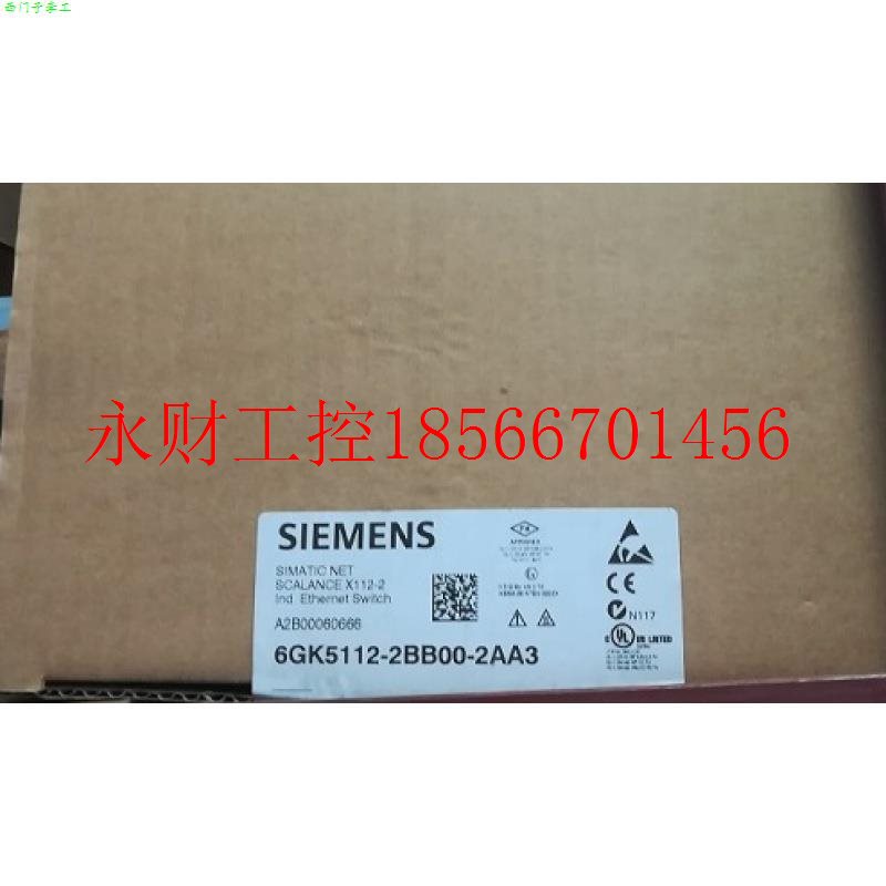 议价西门子SCALANCE X112-2 IE交换机6GK5112-2BB00-2AA3全新正￥