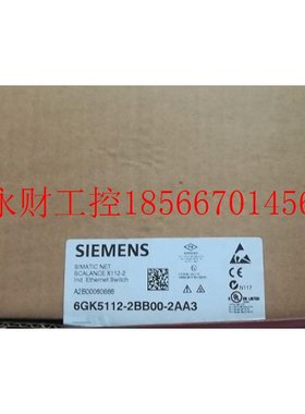 议价西门子SCALANCE X112-2 IE交换机6GK5112-2BB00-2AA3全新正￥