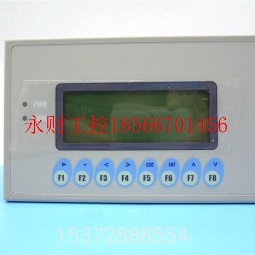 议价文本显示器MPT002-G4P-V1 MPT002-G4P-V2￥