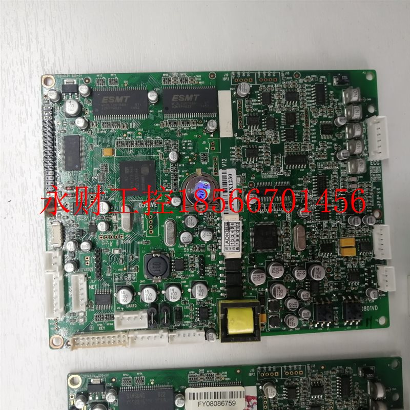 议价邦健 PM900 PM900S主板￥