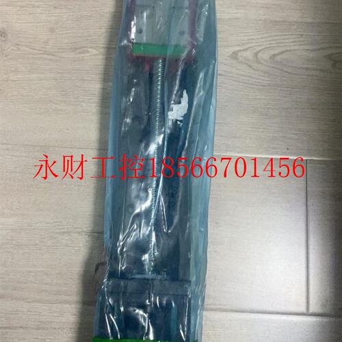 议价HIWINKK8620C1500ZE-5013,￥