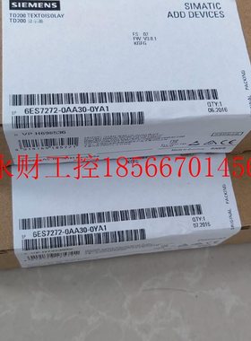 议价6ES7272-0A0-UCL0YA1全新3货 6ESA7 272现-0AA30-0YA1包邮￥