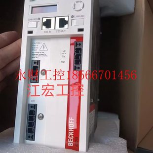 议价现货全新倍福控制器CX5020 0112￥