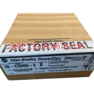 议价1746 ￥ HSRV进口罗克韦尔电源模块