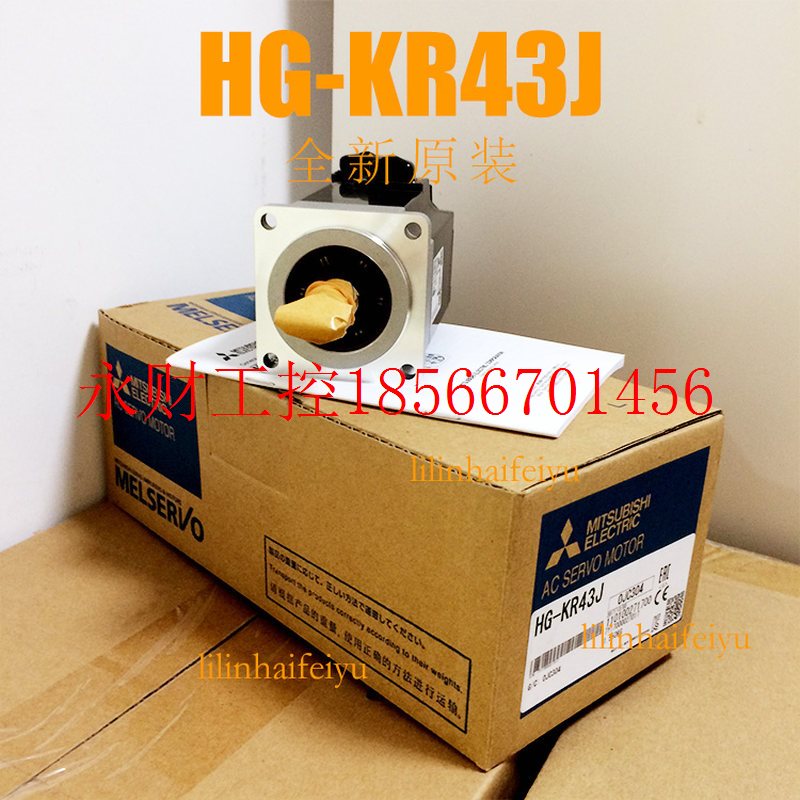 议价全新三菱电机MR-J4-10/20/40/60/70/100/B/A与HG-KR13/23/4￥