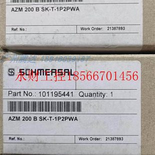 1P￥ AZM161CC 12RKEU 议价施迈赛联锁开关 AZM200 024