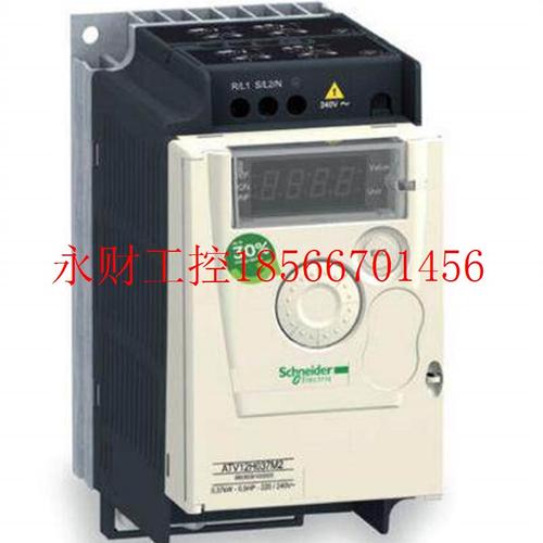 议价施耐德变频器,ATV12HU22M2,单相2.2KW,全新原装正品,假￥