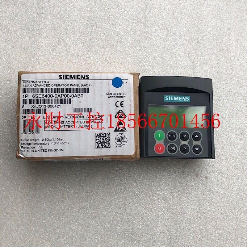 议价西门子变频器AAOP高级操作面板 6SE6400-0AP00-0AA0/1￥