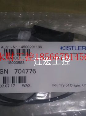 议价4577A50c3 4577A10c1 4577A100c3 4577A10c3 4577A20c3 457￥