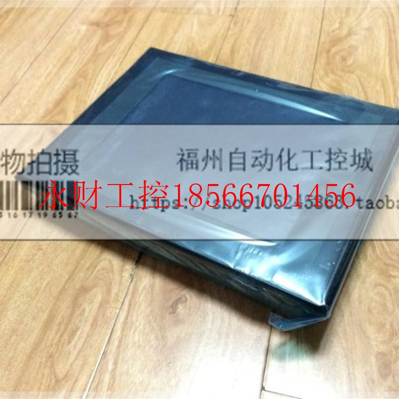 议价全新触摸屏NSJW-CLK21-V1 NSJW-ETN21 NSJW-IC101原装￥