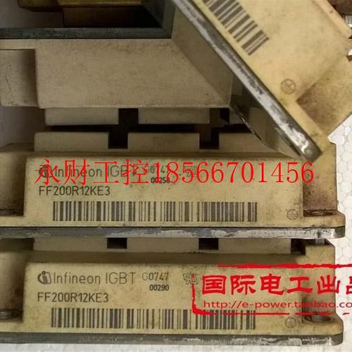 议价F0F20R1DPQ2E3K原 装拆旧￥