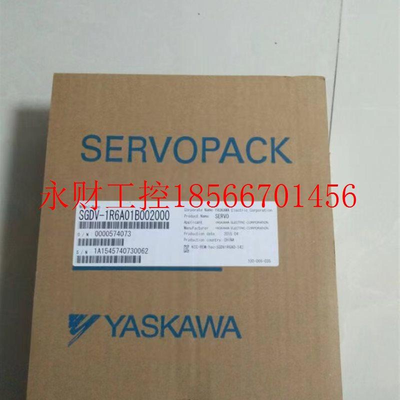 议价电机SGMGH-13ACA61,SGMGV-13A3A61￥