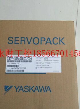 议价电机SGMGH-13ACA61,SGMGV-13A3A61￥