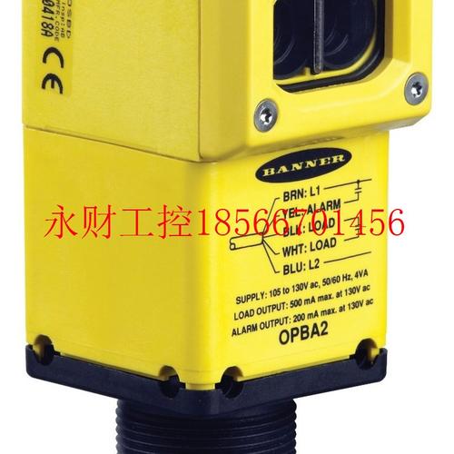 议价OSBCV4B 邦纳BANNER传感器模块 货期详询￥