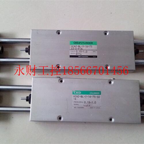 议价原装CKD气缸 STR2-M-16-10 STLMP-2075 STLB12-75 包好￥
