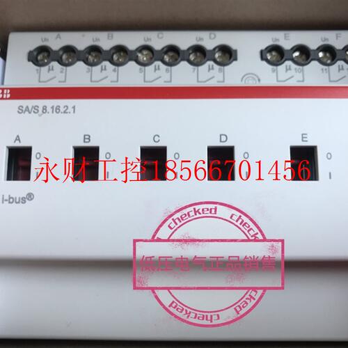 议价ABB i-bus DALI网关,1路,16组,64DALI元件 DG/S 1.64.1.￥