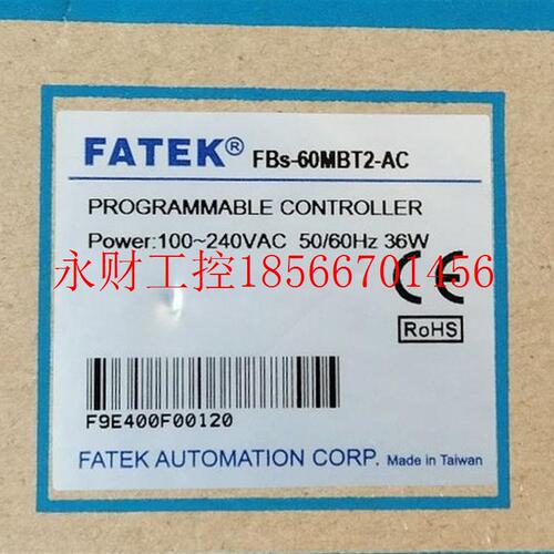 议价FBS-60MBT2-AC￥