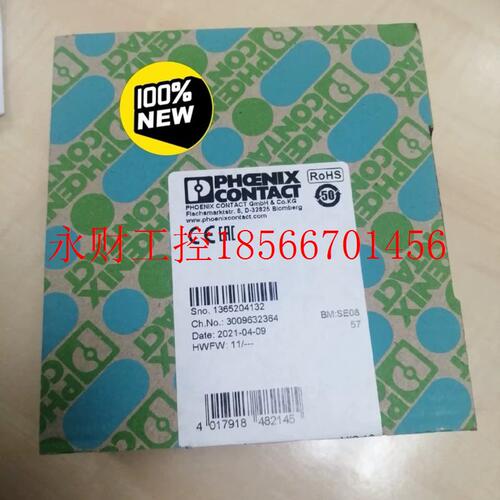 议价原装正品菲尼克斯2963747安全继电器PSR-SCP-24UC/URM/5X1/￥