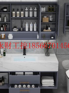 议价卫轻岩板智能浴柜组合挂墙奢式大理石洗脸盆洗室手盆73303￥