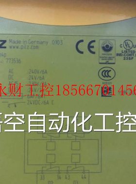 议价皮尔兹安全开关570520原装现货PSEN sl-0.5p 1.1 1switch￥