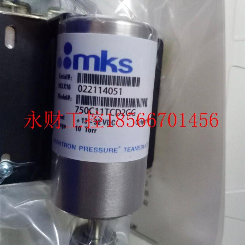 议价MKS美国原装进口750C11TCD2GG￥
