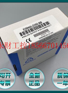 议价GE/发那科 IC694MDL390 IC694MDL390CA IC694MDL632￥