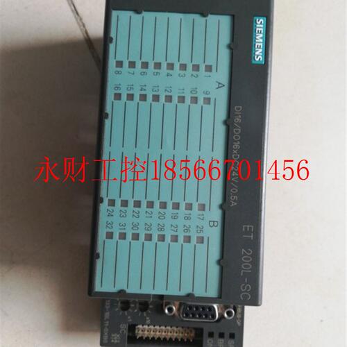 议价6ES7133-1BL11-0XB0 ,6ES7 133-1BL11-0XB0原装正品成色漂￥