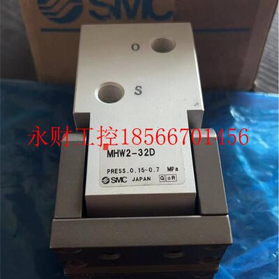 议价原装正品 全新SMC MHW2-32D 品质保证￥