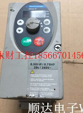 议价拆机施耐德变频器ATV31系列ATV31H055M2A 0.55KW 220V现货V￥