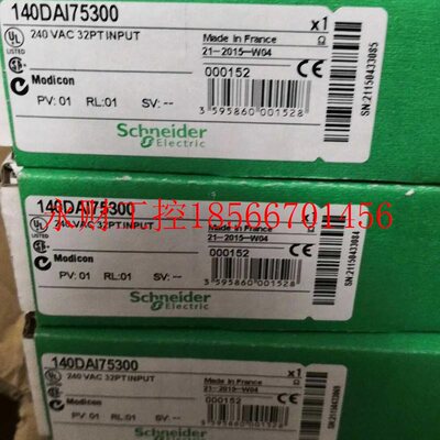 议价施耐德140DAI75300 140DDI35300 140DDO35300 140DDO84300 ￥