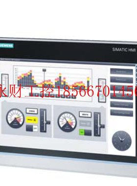 议价新西门子SMART700IE 6AV6648 6AV6 648-0BC11-3AX0￥