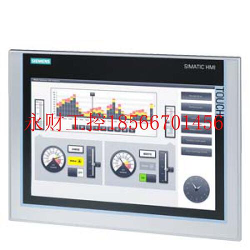 议价新西门子SMART700IE 6AV6648 6AV6 648-0BC11-3AX0￥