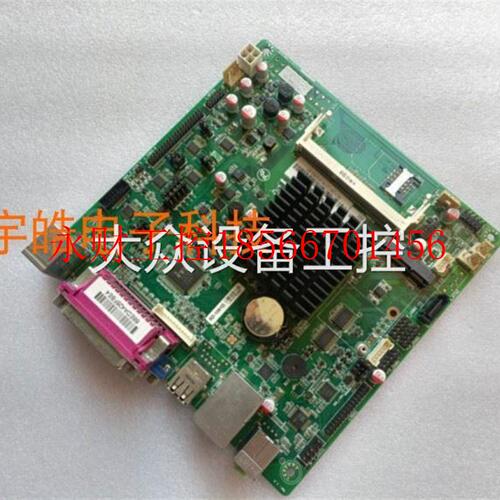 议价信步SD-1081D J1800集成CPU台式电脑迷你一体机主板DDR3 包￥