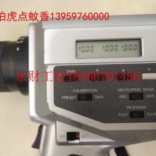 议价美能达CS-100A亮度计照度计￥