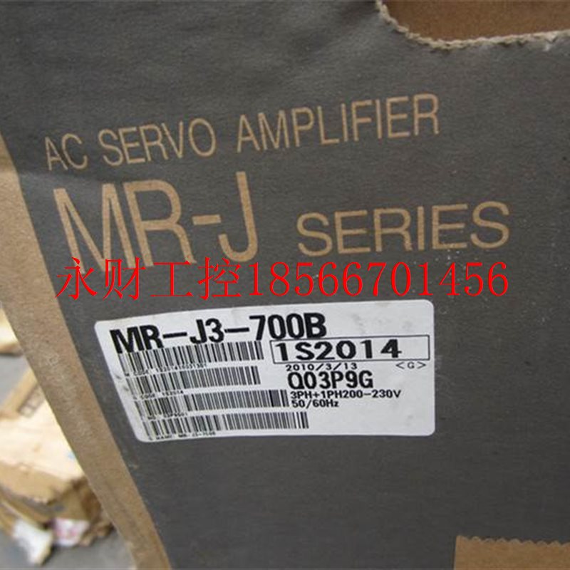 议价mr-c10a, MR-J3-700B, MR-J2-70A, MR-J2S-350CP, MR-J2M￥