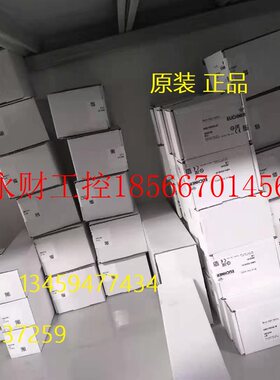 议价安士能原装TP1-528A024SR6/087431正品TP3-537A024SR6/0874￥