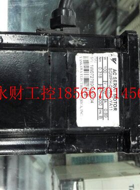 议价SGHSGMPH-01-M01AAE-Y1A1 功能包好保用3P月￥