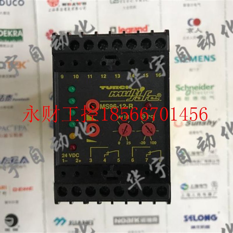 议价MS96-12-R图尔克TURCK信号处理器24VDC流量开关 MS9612R￥