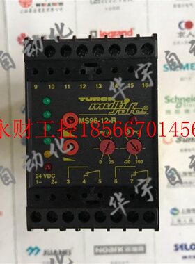 议价MS96-12-R图尔克TURCK信号处理器24VDC流量开关 MS9612R￥