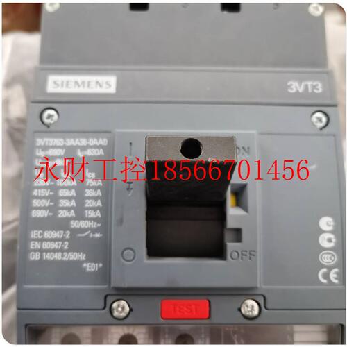 议价SIEMEN塑壳断路器 3VT3763-3AA36-0AA0 400A可调空气开关 ￥