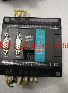 议价aFATEK永宏 PLC FBS-20MA 功能完好 有质保 拆机 现货实物￥