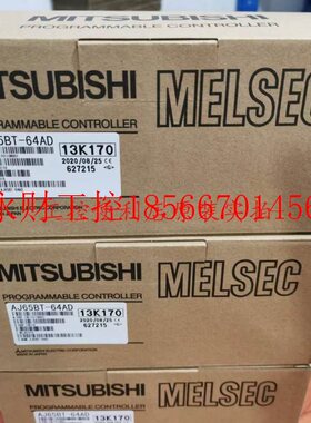 议价三菱 AJ65BT-64AD AJ65SBT-64AD AJ65SBT2B-64DA ￥