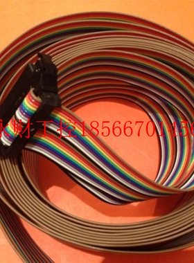 议价全新无包装 OP-51657 CV-3000 CV-3500 控制器连接线 ￥