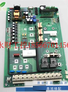 议价电梯配件AS.4015A.20新时达一体机变频器驱动板奥沙s3驱动￥