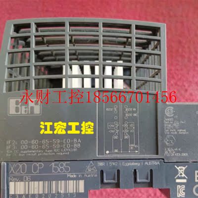 议价现货 贝加莱 X20CP1585原装正品￥
